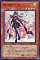 商品検索(並び順：商品コード)/ カード通販 | トレコロ - トレカ