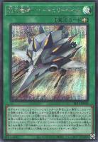 遊戯王オフィシャルカードゲーム デュエルモンスターズ