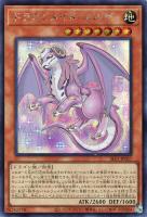 カードを買う/遊戯王/パック(その他)(並び順：発売日＋商品名 17