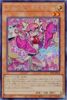 【遊戯王】シークレットレア◇Ｌｉｖｅ☆Ｔｗｉｎ　キスキル