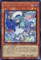 【遊戯王】シークレットレア◇Ｌｉｖｅ☆Ｔｗｉｎ　リィラ