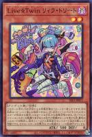 遊戯王 ドラゴンメイドのお片付け シークレットレア ドラゴンメイドのお片付け シークレットレア」の激安通販 | magi