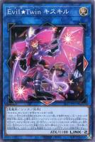 遊戯王 ドラゴンメイドのお片付け シークレットレア ドラゴンメイドのお片付け シークレットレア」の激安通販 | magi