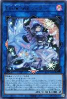 カードを買う/遊戯王/パック(その他)(並び順:発売日 20/41 カードを買う/遊戯王/パック(その他)(並び順:発売日 20/41