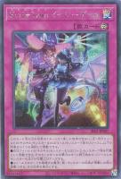 商品検索(並び順：価格(安い順))/ カード通販 | トレコロ