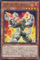遊戯王　星輝士セイクリッドダイヤ　アジア　シークレット 遊戯王】 星輝士 セイクリッド・ダイヤ SECE(903)/シク の通販