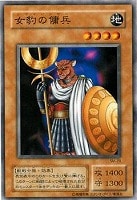 生還の宝札 ウルトラパラレル psa10 遊戯王 ウルパラ SM-28 生還の宝札【ウルトラパラレル】{SM-28}《魔法》