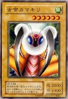 遊戯王 初期 ダイスアルマジロ - メルカリ