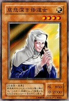生還の宝札【遊戯王トレカ高価買取価格査定：トレコロ】