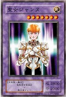 PSA10 遊戯王　生還の宝札　ウルトラパラレルレア Amazon.co.jp: 遊戯王OCG 生還の宝札 ウルトラレア SM-28-UR