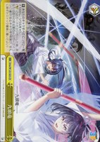 【ヴァイス】ＣＲ◇九頭竜