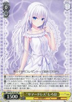 【ヴァイス】ＲＲ◇“サマードレス”しろは