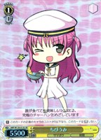 【ヴァイス】SR◇ちびうみ