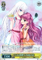 【ヴァイス】SR◇“二人で料理”しろは&うみ