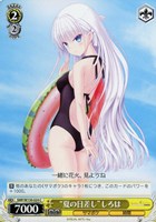 【ヴァイス】C◇“夏の日差し”しろは