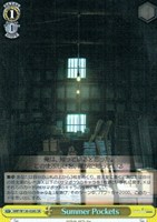 【ヴァイス】ＳＲ◇Summer Pockets[品番026S]