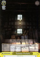 【ヴァイス】Ｕ◇Summer Pockets[品番026]