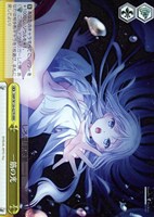 【ヴァイス】RRR◇一筋の光