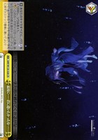 【ヴァイス】CR◇最後に……君に逢いたかったな……