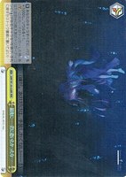 【ヴァイス】RRR◇最後に……君に逢いたかったな……