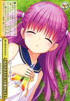 【ヴァイス】CR◇あたりまえのような懐かしさ