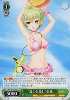 【ヴァイス】C◇“夏の日差し”美希