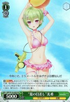 【ヴァイス】SR◇“夏の日差し”美希