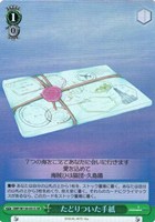 【ヴァイス】SR◇たどりついた手紙