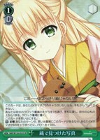 【ヴァイス】SR◇蔵で見つけた写真