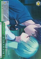 【ヴァイス】RRR◇たくさんキスしような