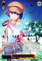 【ヴァイス】SEC)サイン付◇“夏の思い出”七海