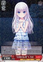 夏の思い出　静久　sp psa10 夏の思い出 静久 SP PSA10 サマポケ