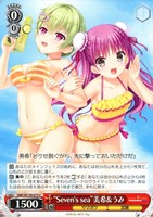 【ヴァイス】C◇“Seven’s sea”美希&うみ
