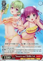 【ヴァイス】SR◇“Seven’s sea”美希&うみ