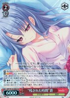 【ヴァイス】SR◇“残された時間”蒼