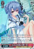 【ヴァイス】SR◇“まぶしさの向こう側へ”蒼