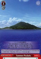 【ヴァイス】ＳＲ◇Summer Pockets[品番084S]