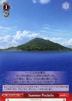 【ヴァイス】Ｕ◇Summer Pockets[品番084]