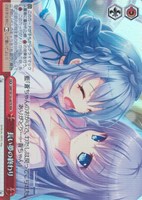 【ヴァイス】RRR◇長い夢の終わり