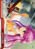 【ヴァイス】CR◇お決まりの朝食
