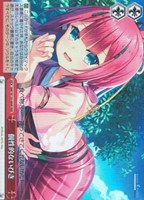 【ヴァイス】RRR◇個性的ないびき