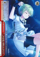 【ヴァイス】RRR◇これは私の夢なんだろう