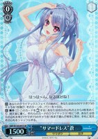 【ヴァイス】SR◇“サマードレス”蒼