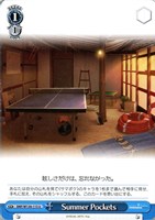 【ヴァイス】Ｕ◇Summer Pockets[品番115]