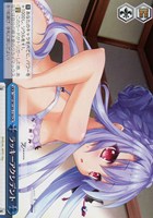 【ヴァイス】CR◇ラッキーアクシデント