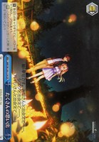 【ヴァイス】CR◇たくさんの思い出