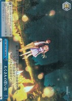 【ヴァイス】RRR◇たくさんの思い出