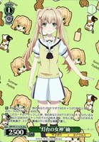 “灯台の女神”紬