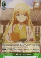 蔵で見つけた写真