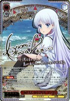 “海を見つめる少女”しろは[サイン付]